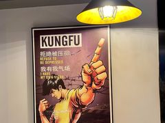 -真功夫(棠下店)