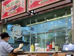 -细拥竹升面(花城汇店)