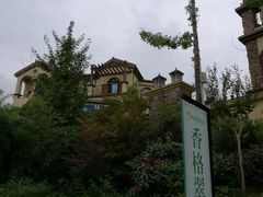 -仙海旅游度假区