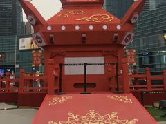 -大族广场Mall&More