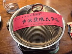 -金稼园·金平湖农家菜