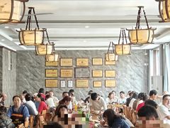 -清真马杰山牛肉汤馆