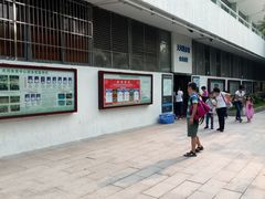 -天河体育中心游泳馆