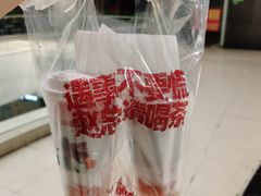 -赵总请喝茶(海岸城店)