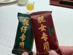 -大鸽饭(岗顶店)