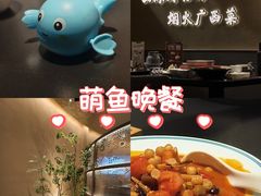 -桂小厨广西菜(水晶城店)