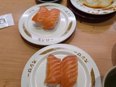-寿司郎(皇庭广场店)