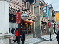 -鲜鱼口老字号美食街