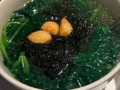 -桂满陇·海市蜃楼·黑金(国金店)