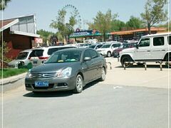 -南戴河国际娱乐中心