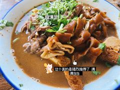 -陈记卤煮小肠