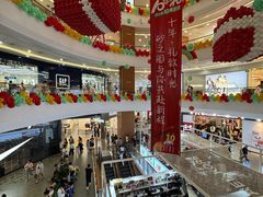 -砂之船奥莱(南京江宁店)