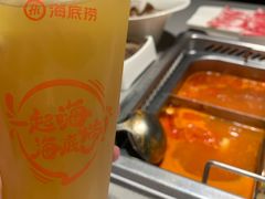 -海底捞火锅(金光华店)