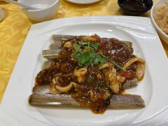 XO酱炒蛏子皇-龙图阁海鲜饭店