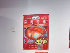 -荆九爷爆炒桥头三嫩(云南北路店)