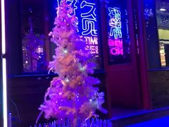 -好久不见网红乐队酒吧(鼓浪屿海底世界店)