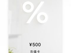 -% Arabica阿拉比卡咖啡(武汉天地店)