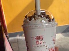 -鸡鸣赐茶(鸡鸣寺路店)