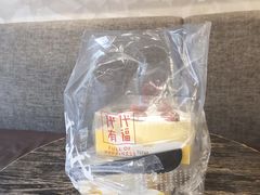 -皇冠幸福里动物奶油生日蛋糕(万达店)