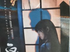 -屋有岛沉浸游戏旗舰店(中山公园店)