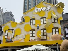 -Calix&Lay's(新天地店)