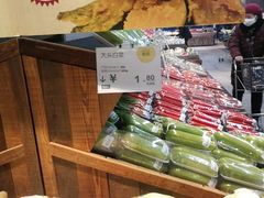 -果蔬好生活超市(乐堤港店)