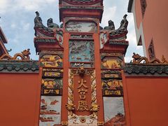 -火宫殿·小吃王国(坡子街店)