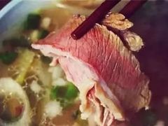 -宋老三苏肉羊肉汤老店