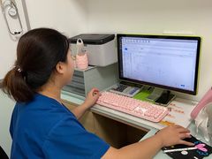 -宠福鑫康馨动物医院·骨科·眼科