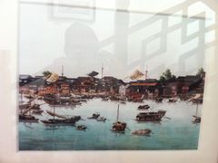 -黄埔古港