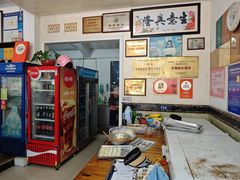 -芸海阁·农家私房菜(沙家浜景区出口店)