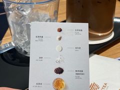 -大益茶庭(勐海会员中心店)