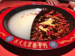 -巴九门老火锅(来福士打望店)