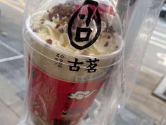 -古茗(潘水店)