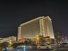 -北京饭店