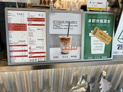 -闻道万巷咖啡馆(南大街地铁站店)