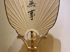 -山海蟹庐·海鲜糟粕醋火锅(慈溪店)
