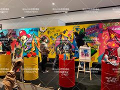 -长沙尼依格罗酒店