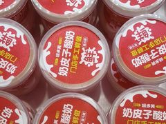 -味多美蛋糕(梨园店)