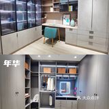 旧屋大改造||全屋定制柜太省心