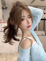 -IP SALON