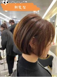 -THE LOG SALON 记录