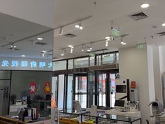 -大明府国际眼镜(太原北街店)