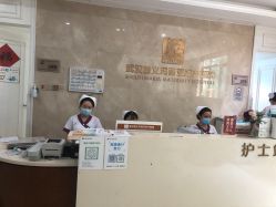 点击看大图 -玛丽亚妇产医院