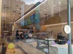 -哈根达斯(陆家浜路店)