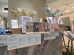 -海马体照相馆(环贸iapm大师爱情店)
