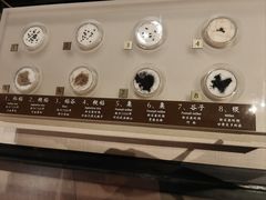 -中国农业博物馆