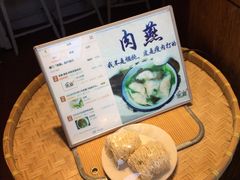 -家宴·灌蛋·沙茶面(曾厝垵店)