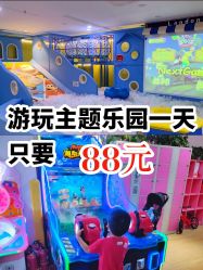 -贝悠悠(华宇时尚店)