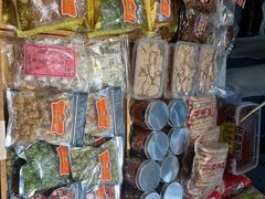 -姑苏秦隆昌(木渎古镇店)
